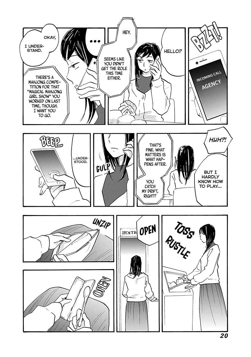 Chapter 12 - Page 18