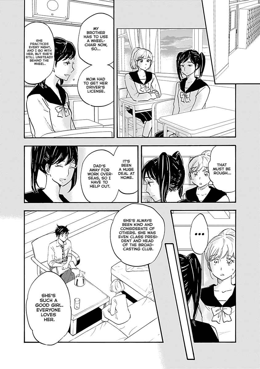 Chapter 12 - Page 22
