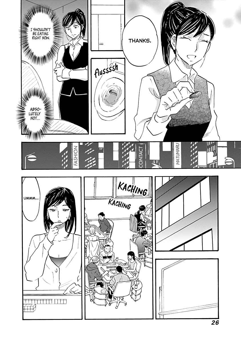 Chapter 12 - Page 24