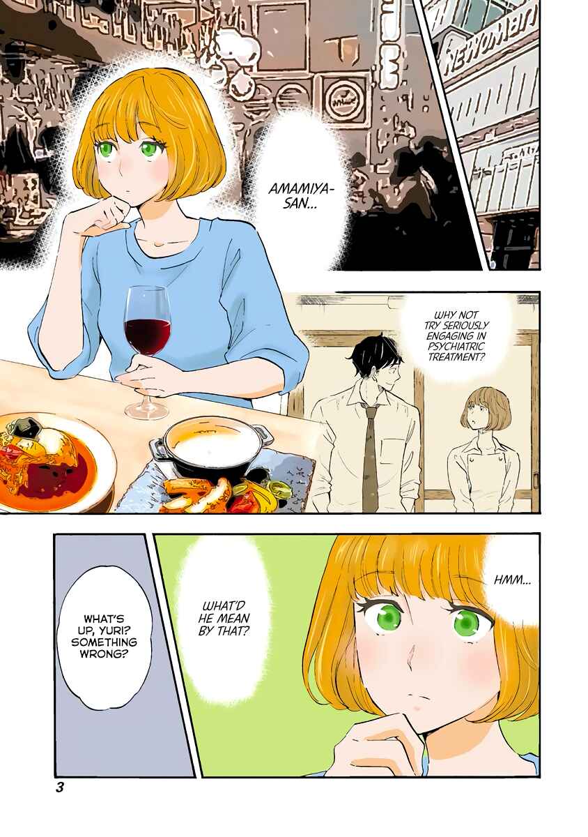 Chapter 12 - Page 3