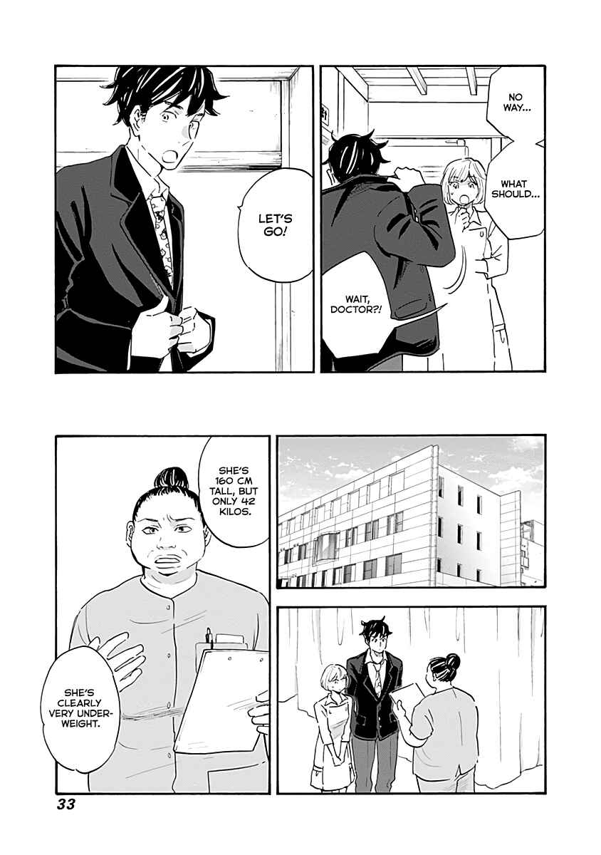 Chapter 12 - Page 31