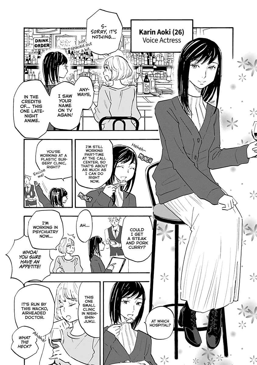 Chapter 12 - Page 5