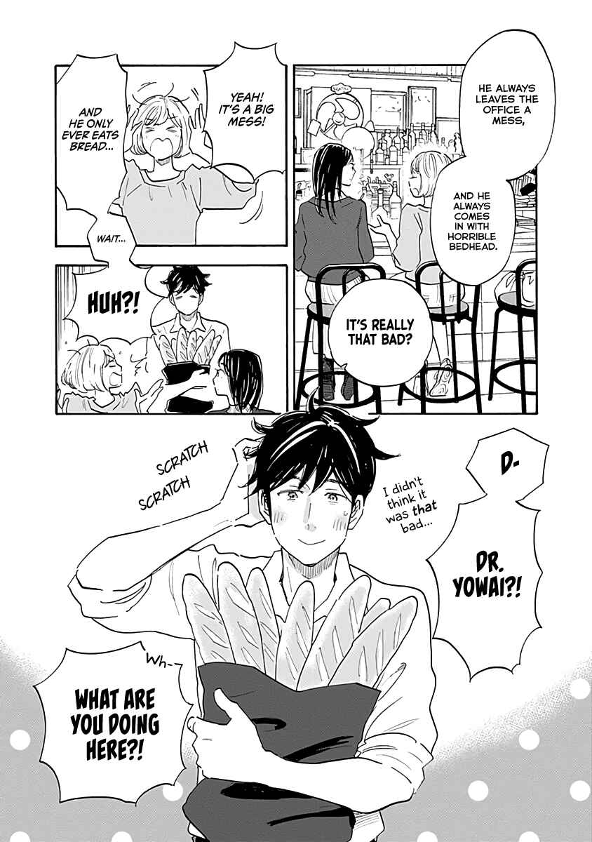 Chapter 12 - Page 6