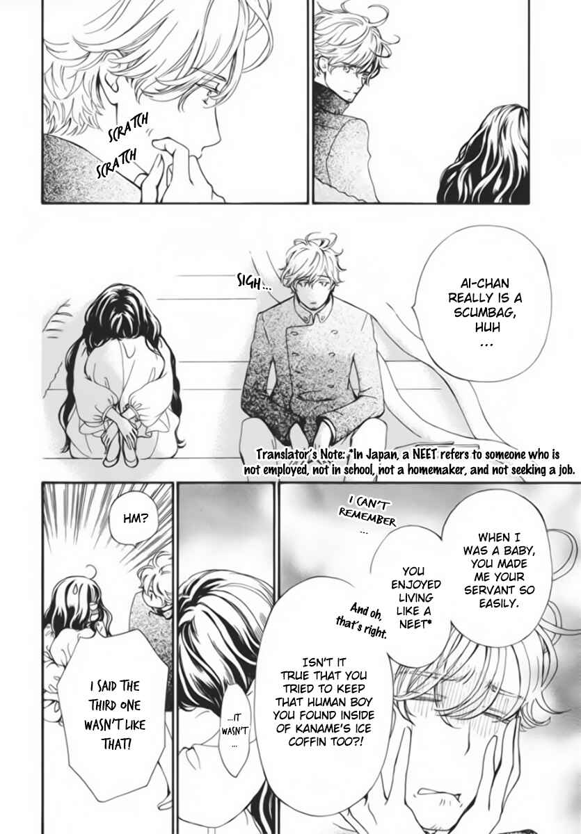Chapter 44 - Page 19
