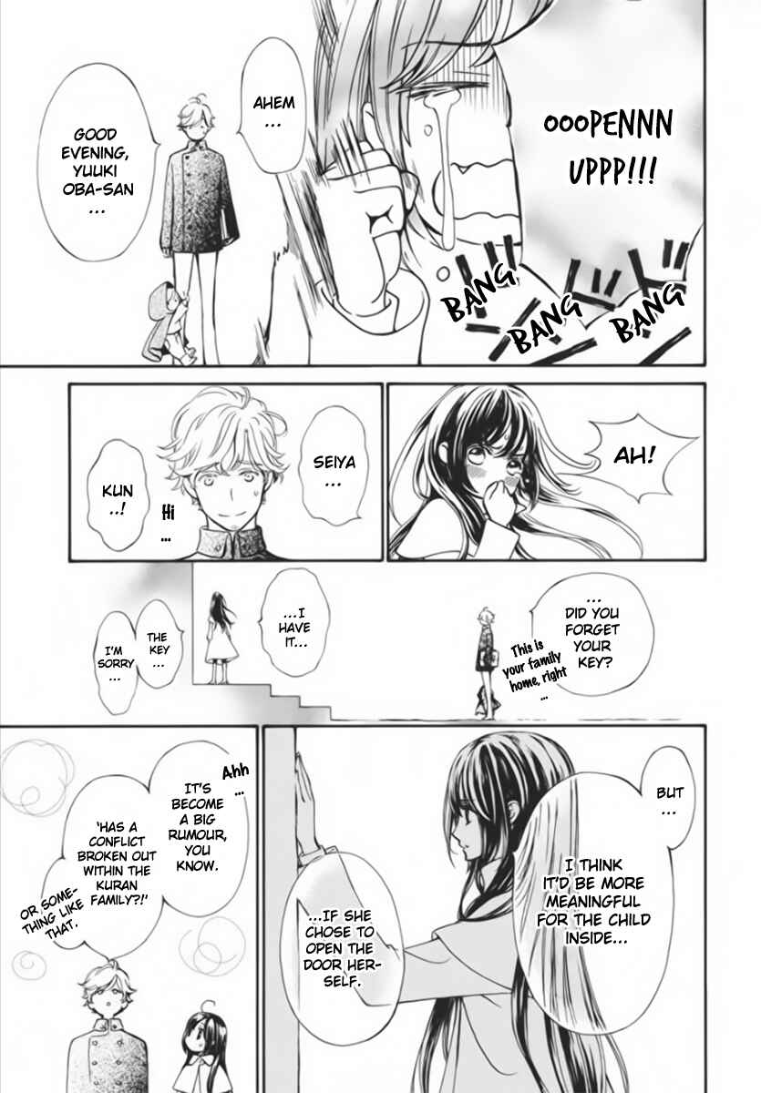 Chapter 44 - Page 4