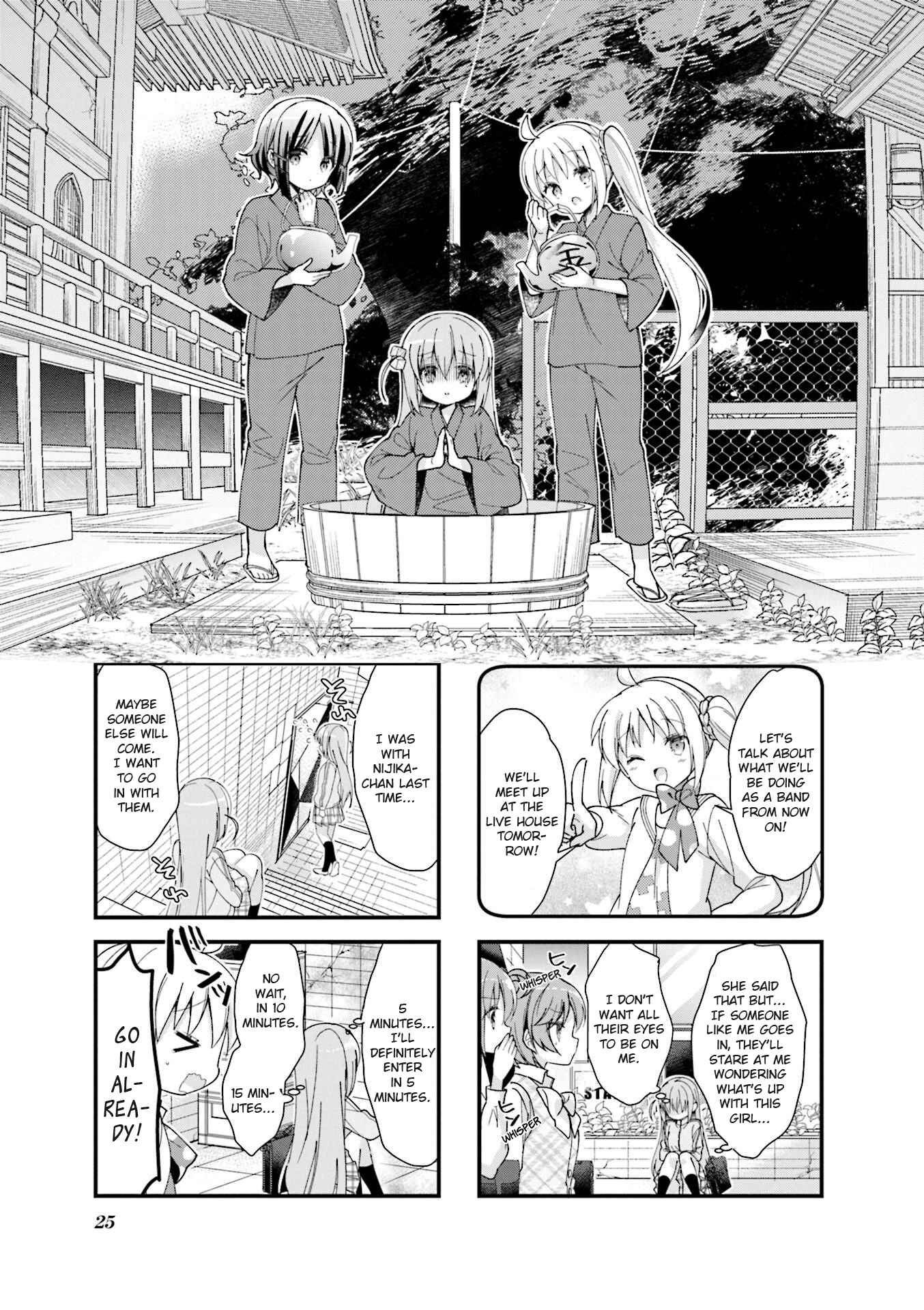 Chapter 3 - Page 1
