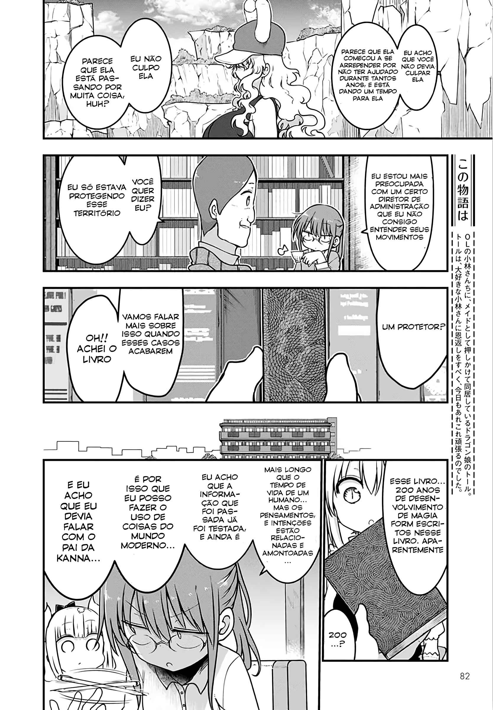 Chapter 71 - Page 5