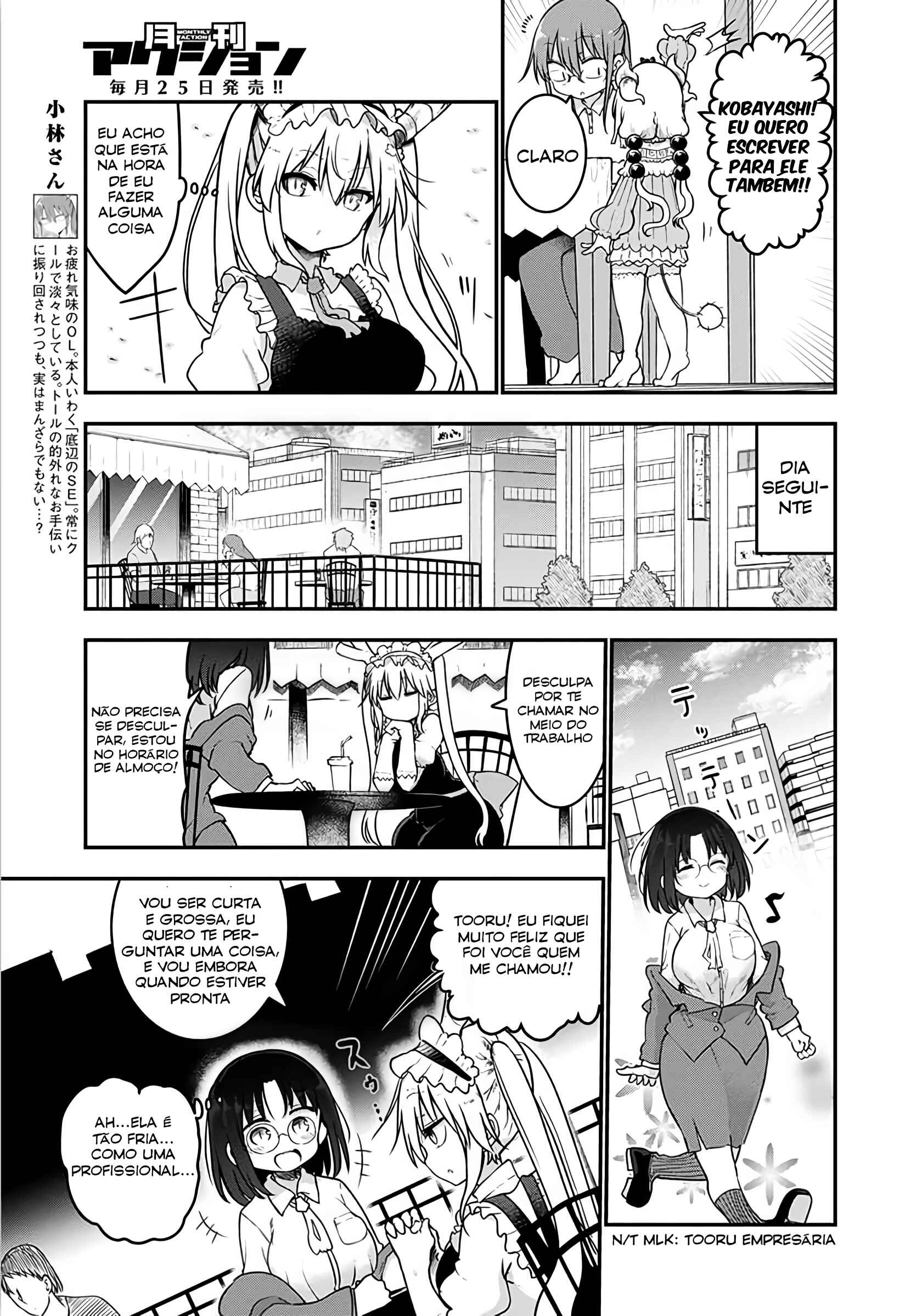 Chapter 71 - Page 6