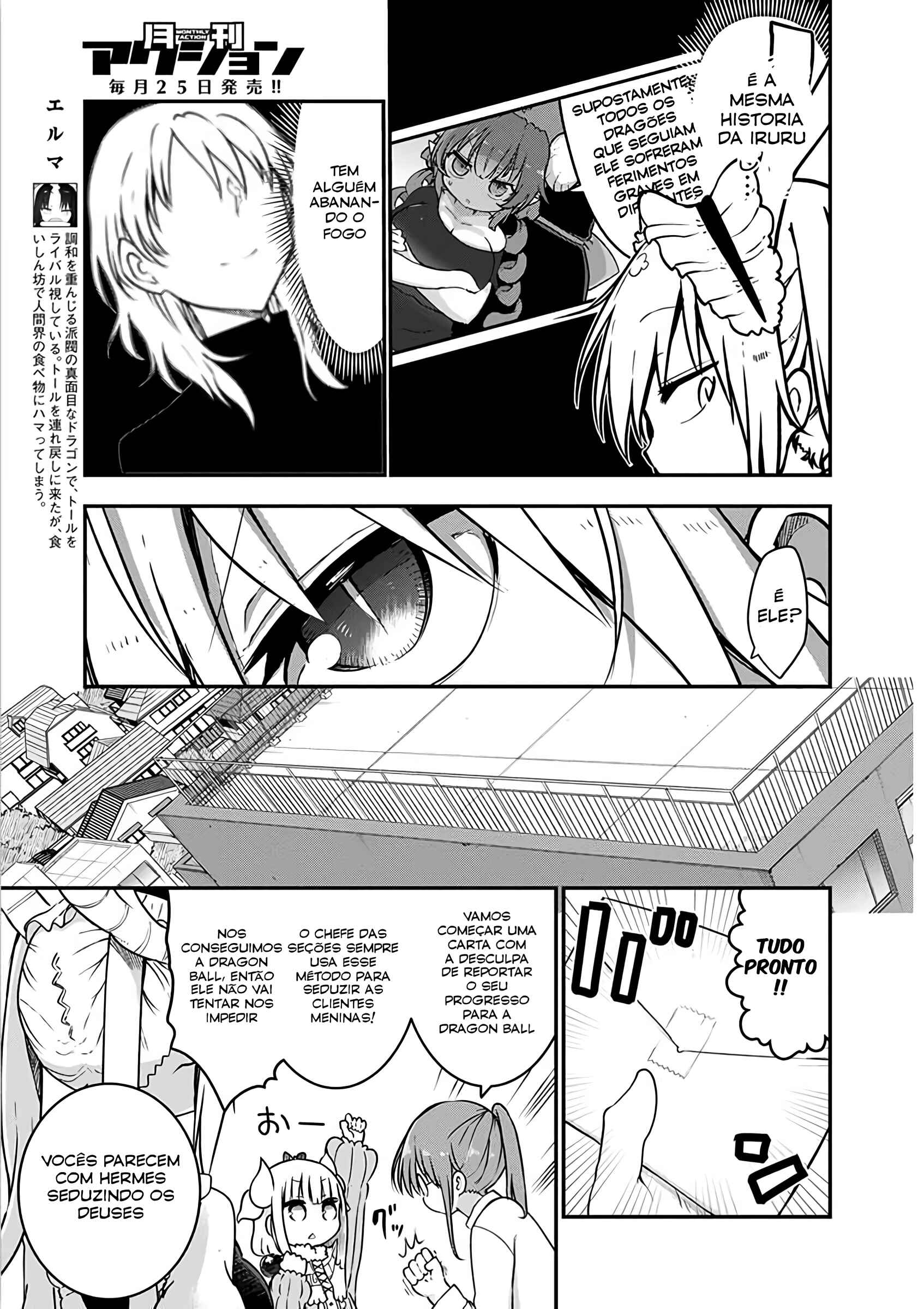 Chapter 71 - Page 8