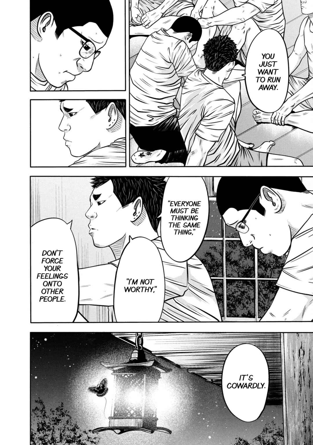 Chapter 302 - Page 6