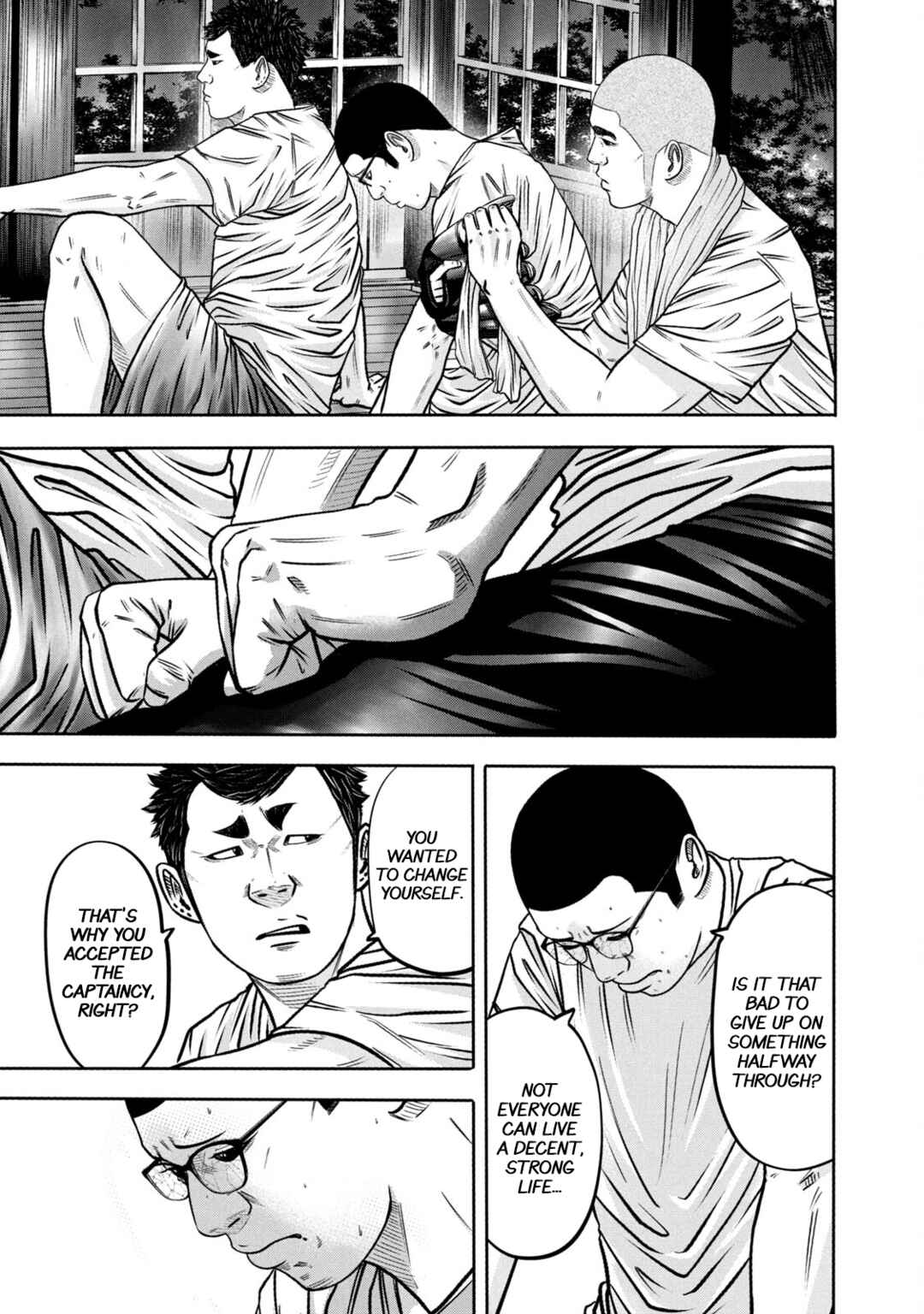 Chapter 302 - Page 7