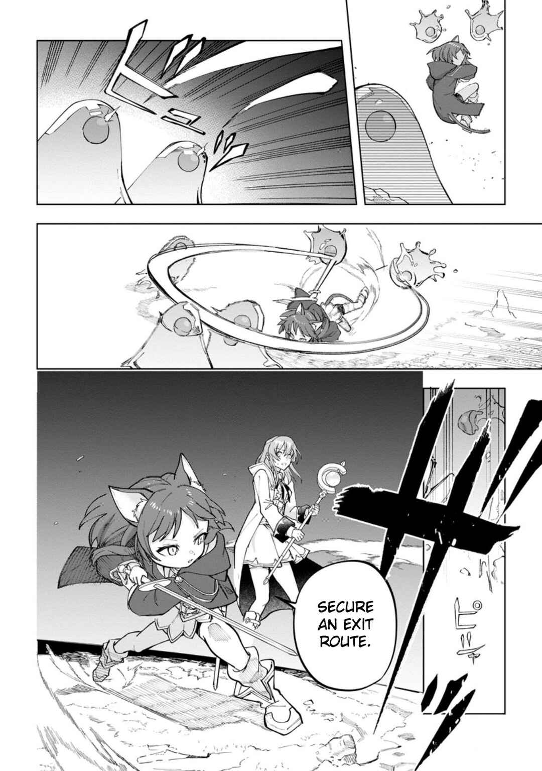 Chapter 21 - Page 5