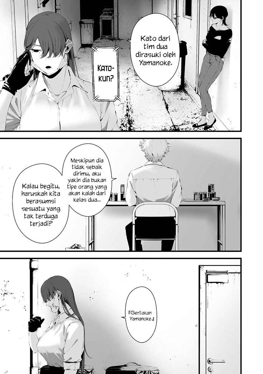 Chapter 29 - Page 12