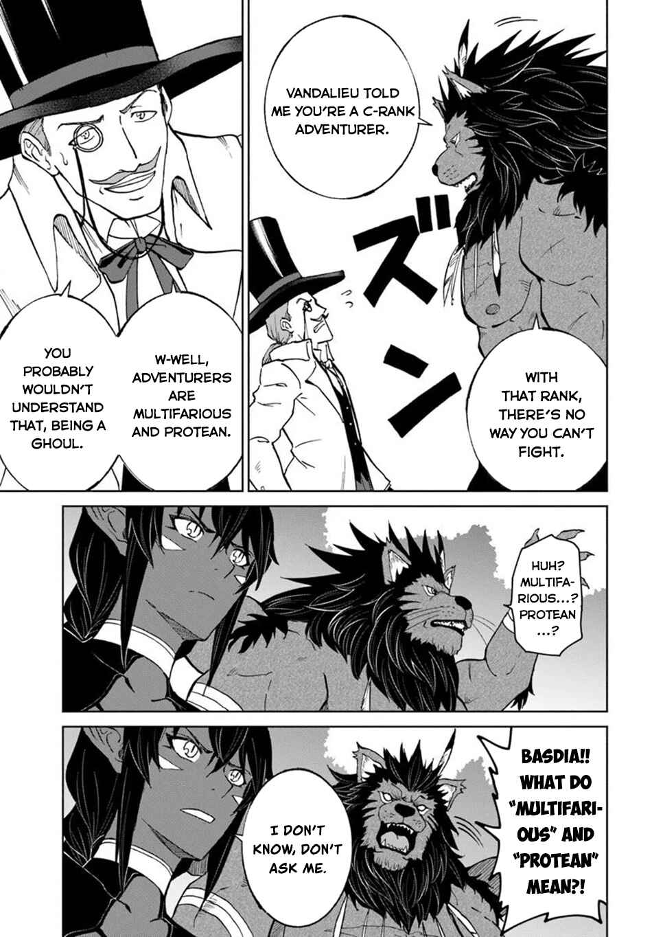 Chapter 63 - Page 22