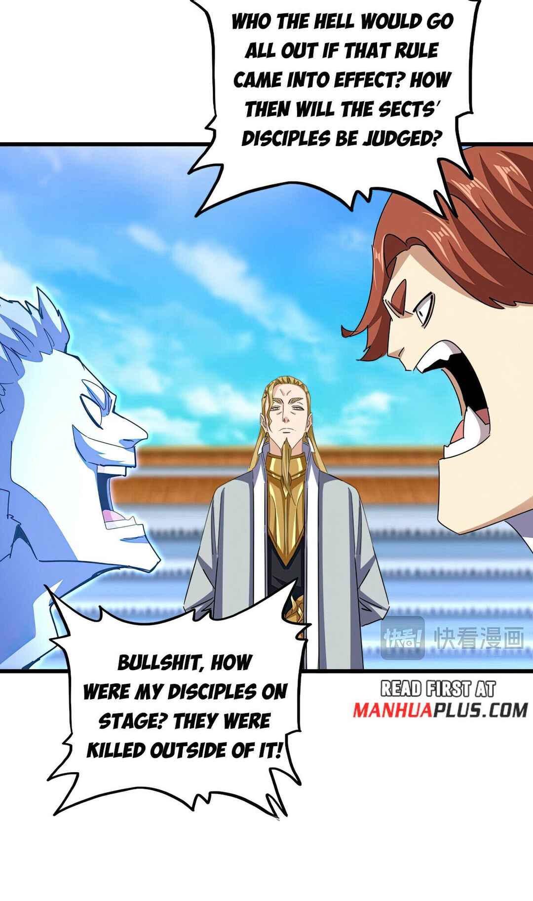 Chapter 666 - Page 15