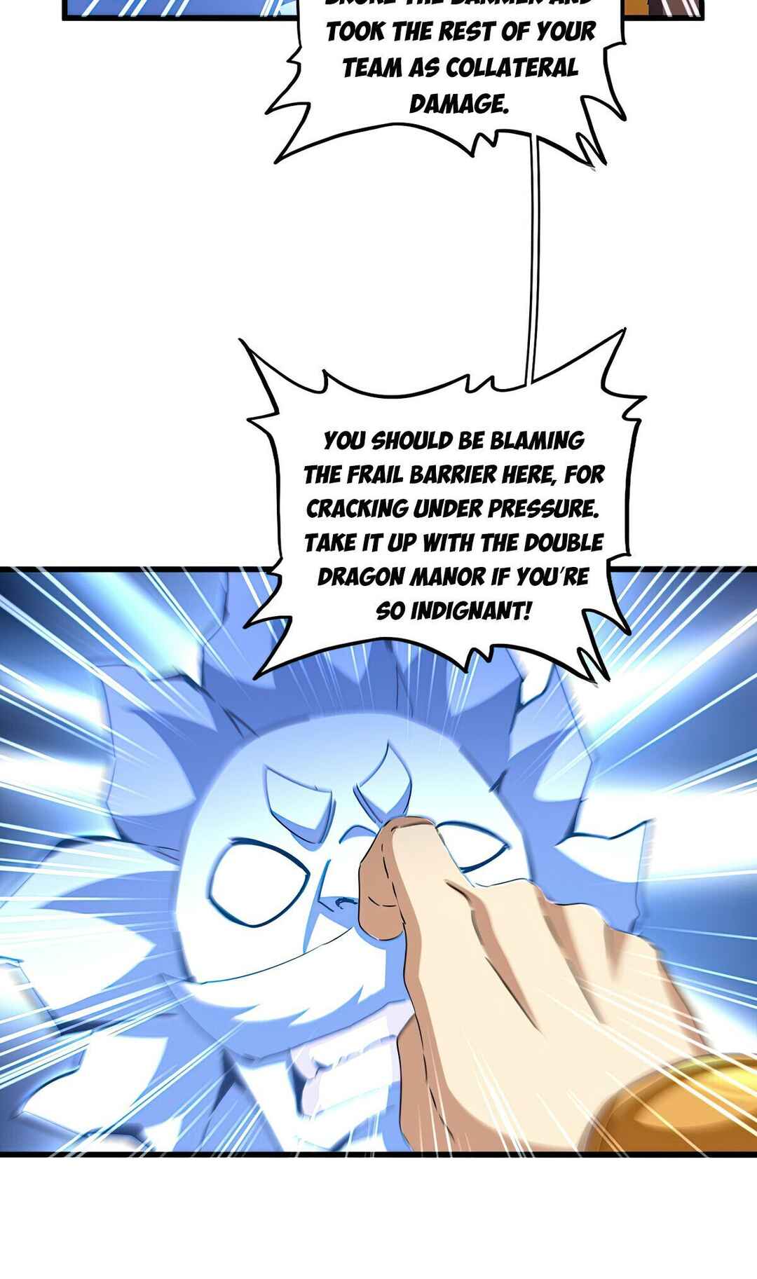 Chapter 666 - Page 17