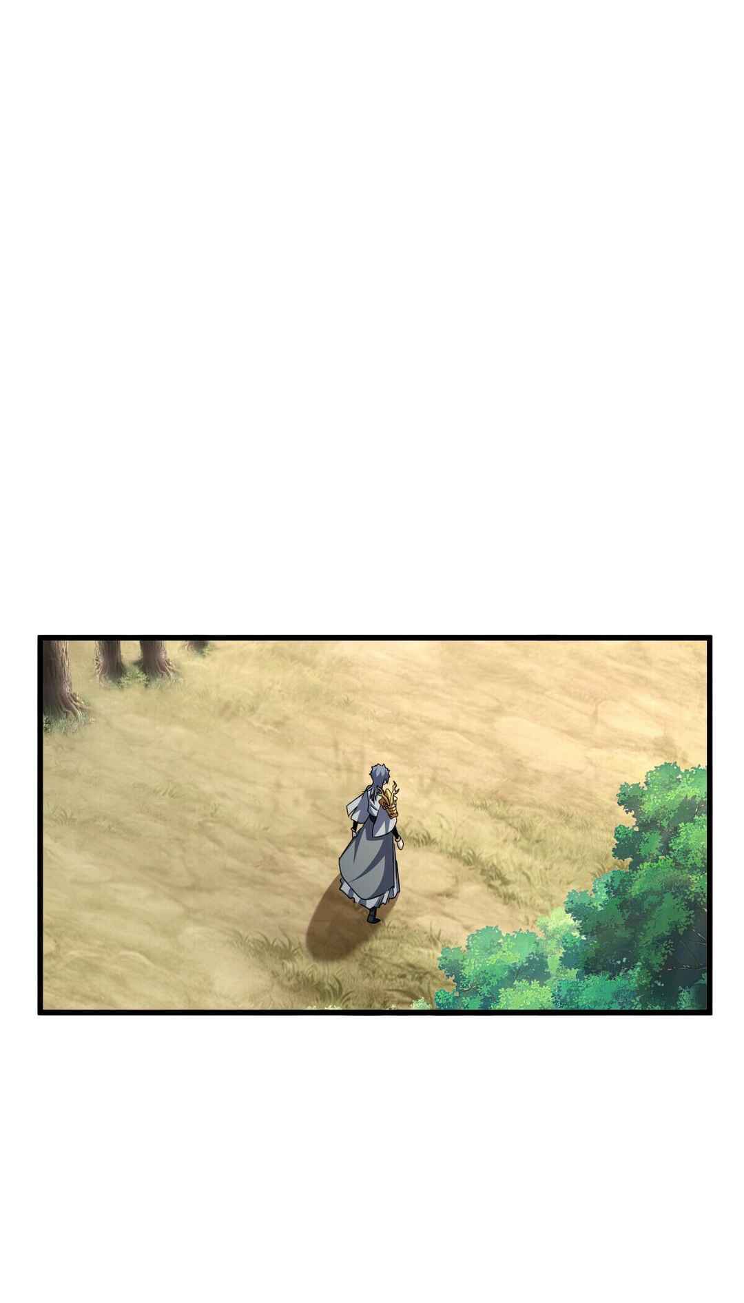 Chapter 666 - Page 26