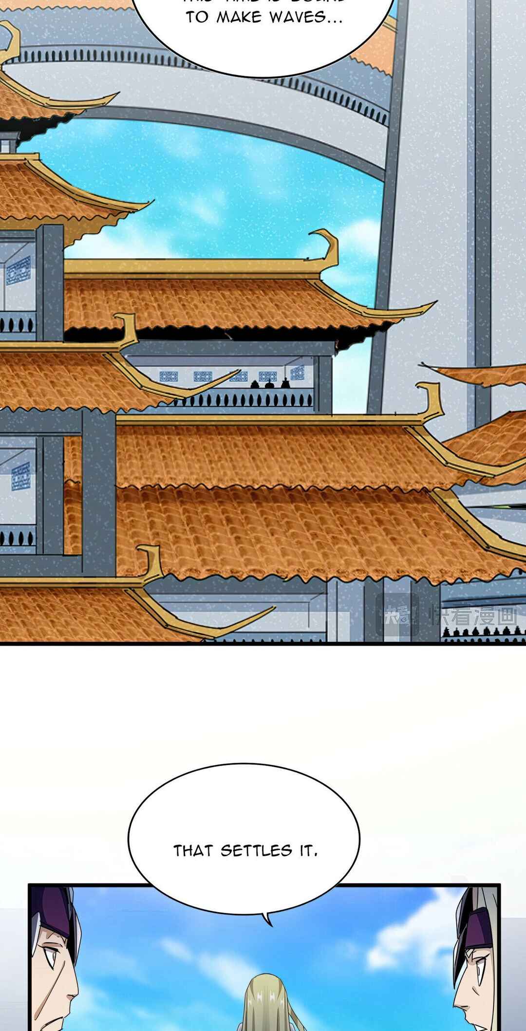 Chapter 666 - Page 6