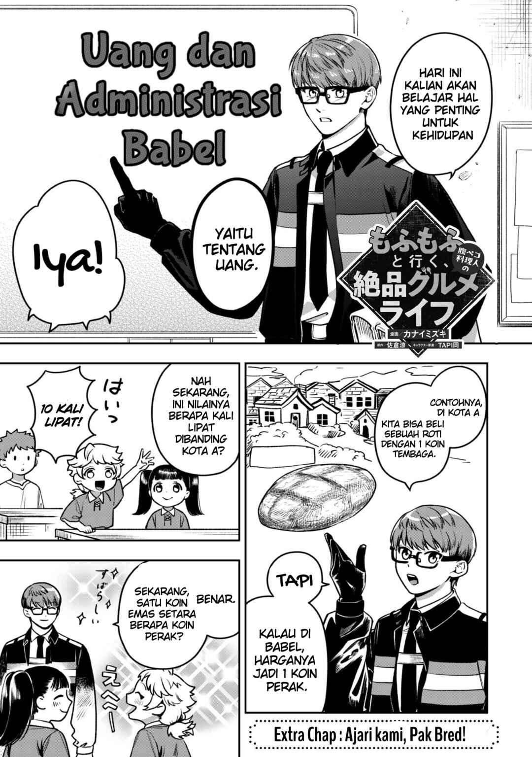 Chapter 5.3 - Page 2