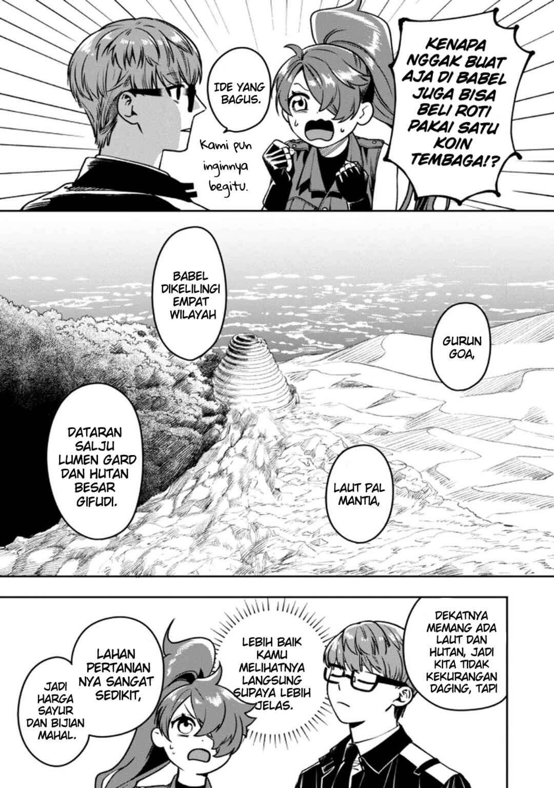 Chapter 5.3 - Page 4