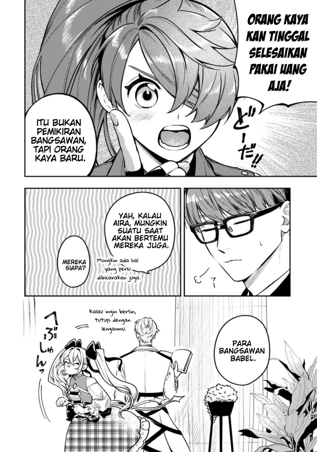 Chapter 5.3 - Page 7