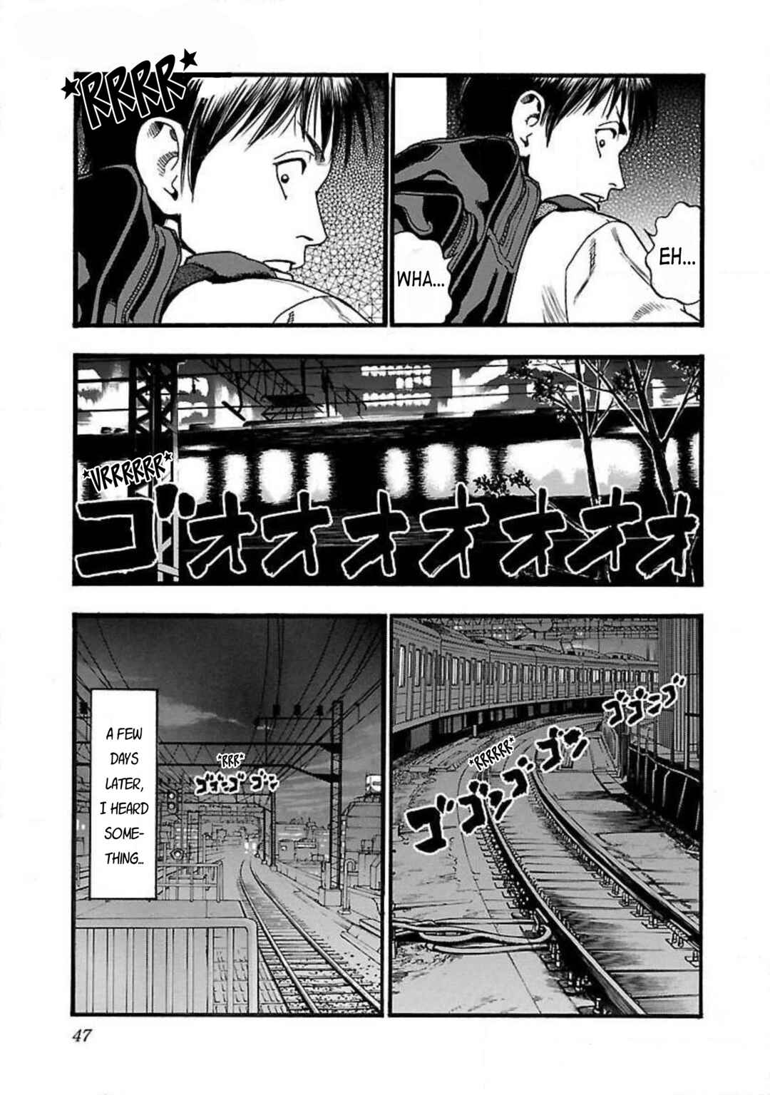 Chapter 76 - Page 5
