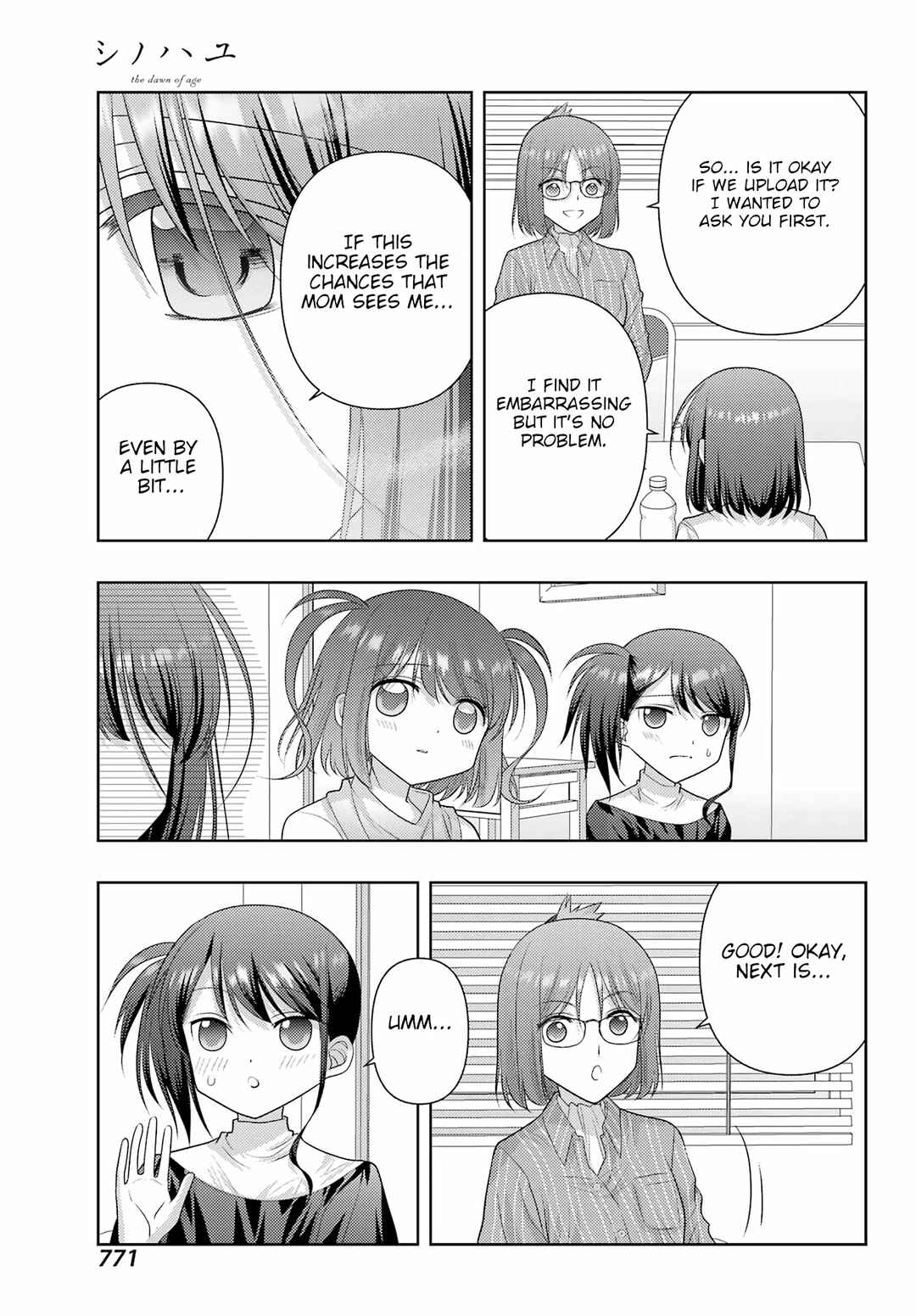 Chapter 138 - Page 11