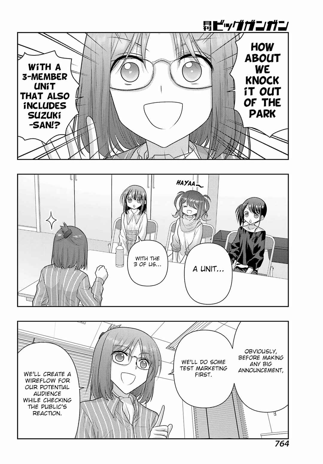 Chapter 138 - Page 4