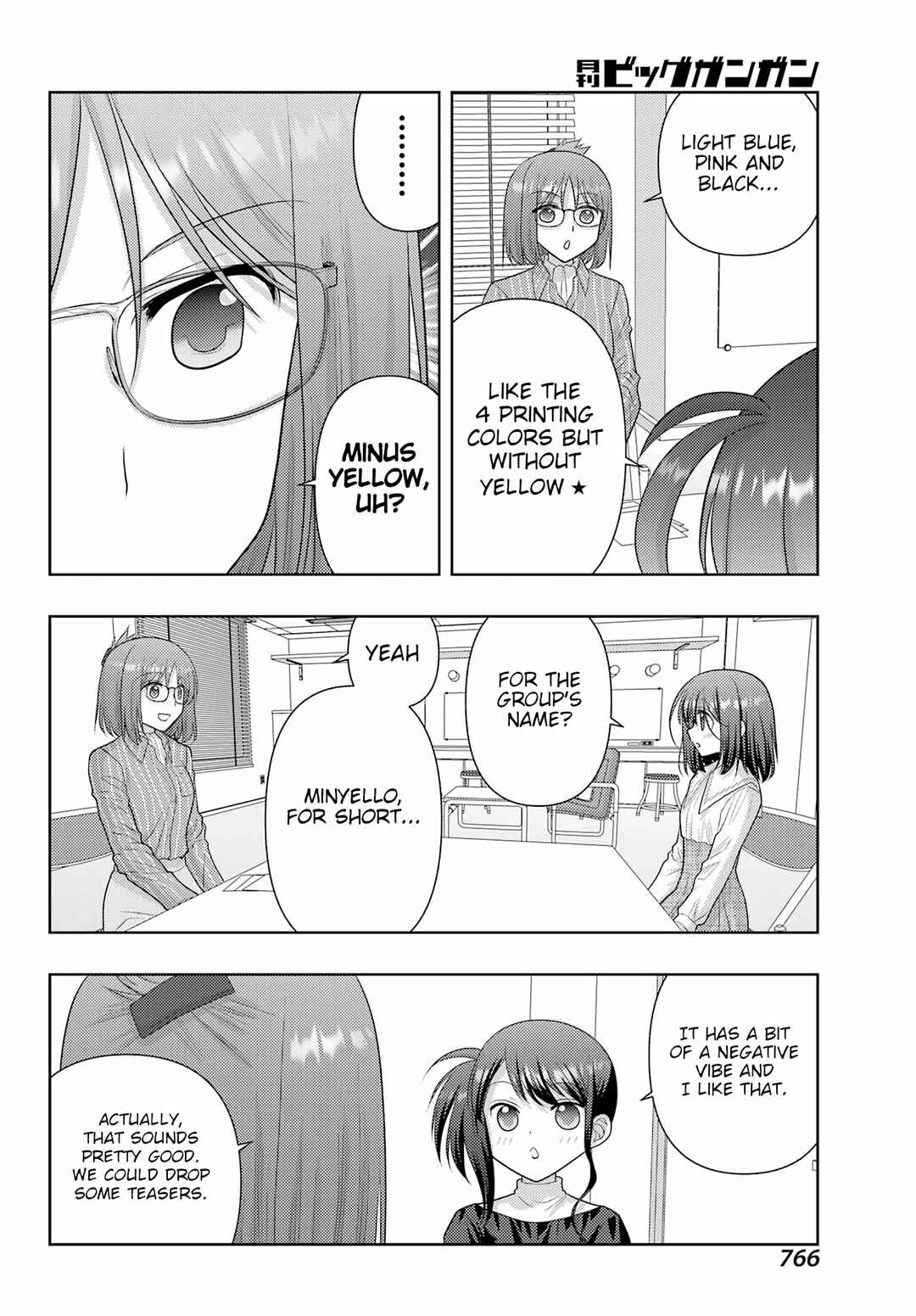 Chapter 138 - Page 6