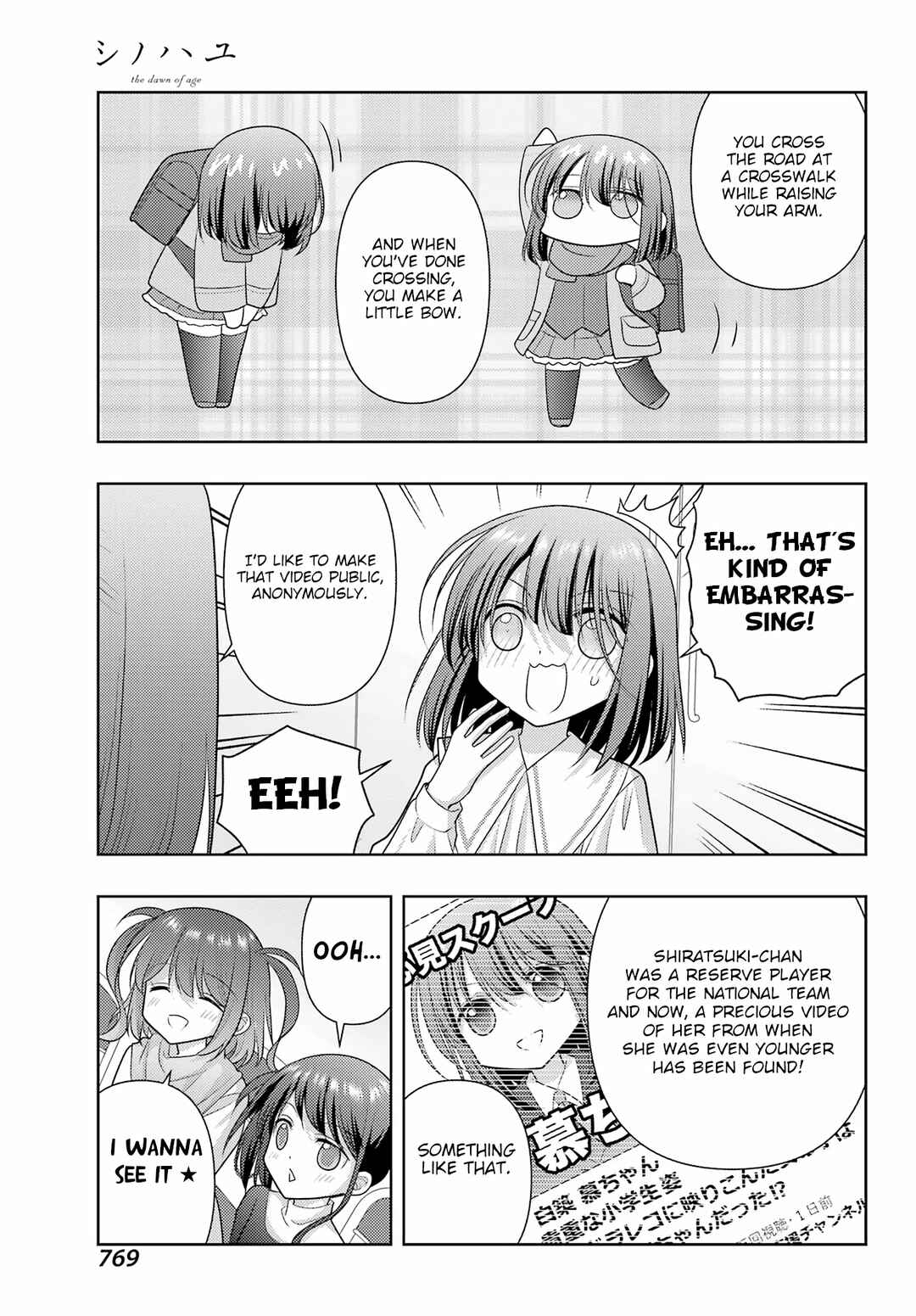 Chapter 138 - Page 9