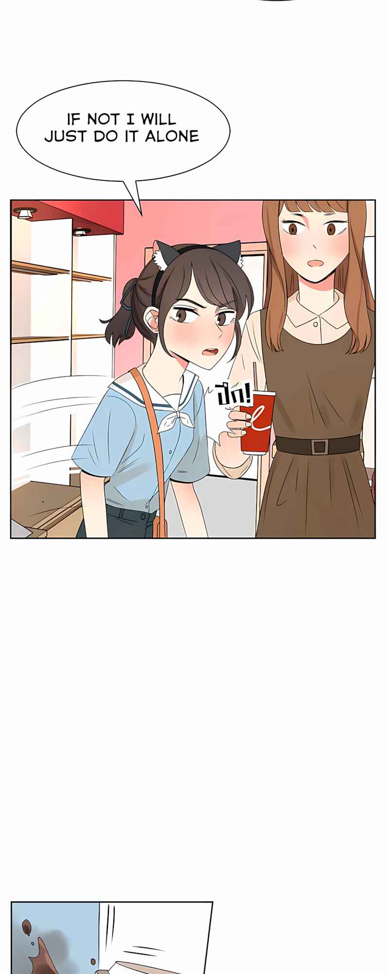 Chapter 35 - Page 18