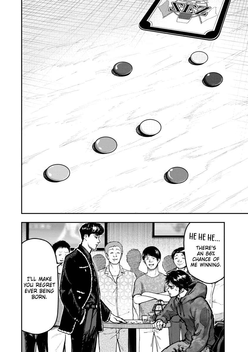 Chapter 10 - Page 13