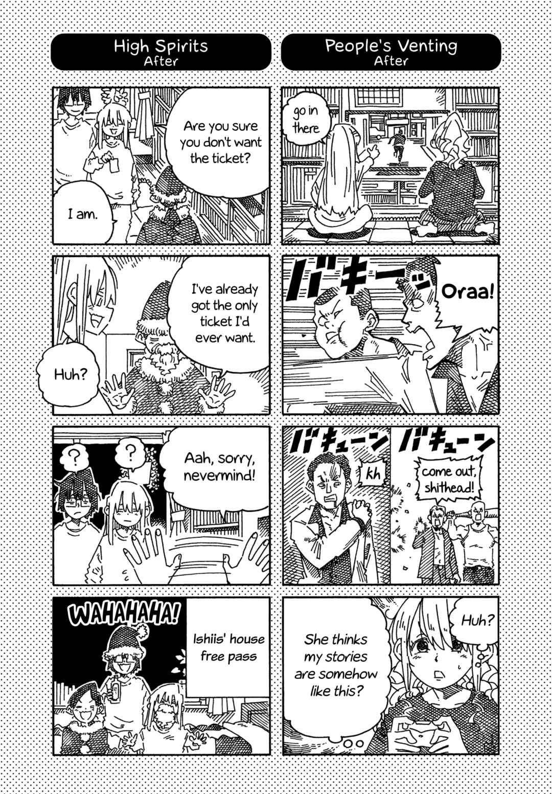 Chapter 1813.1 - Page 1
