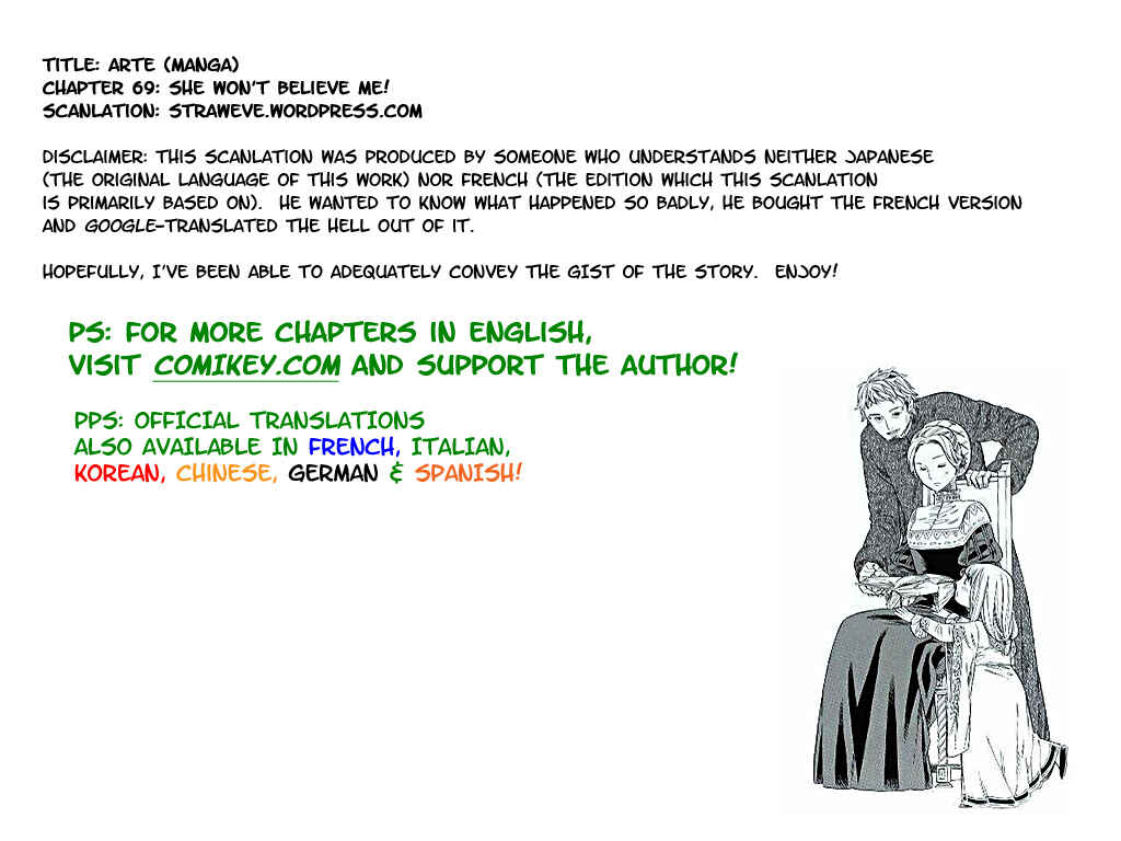 Chapter 69 - Page 1