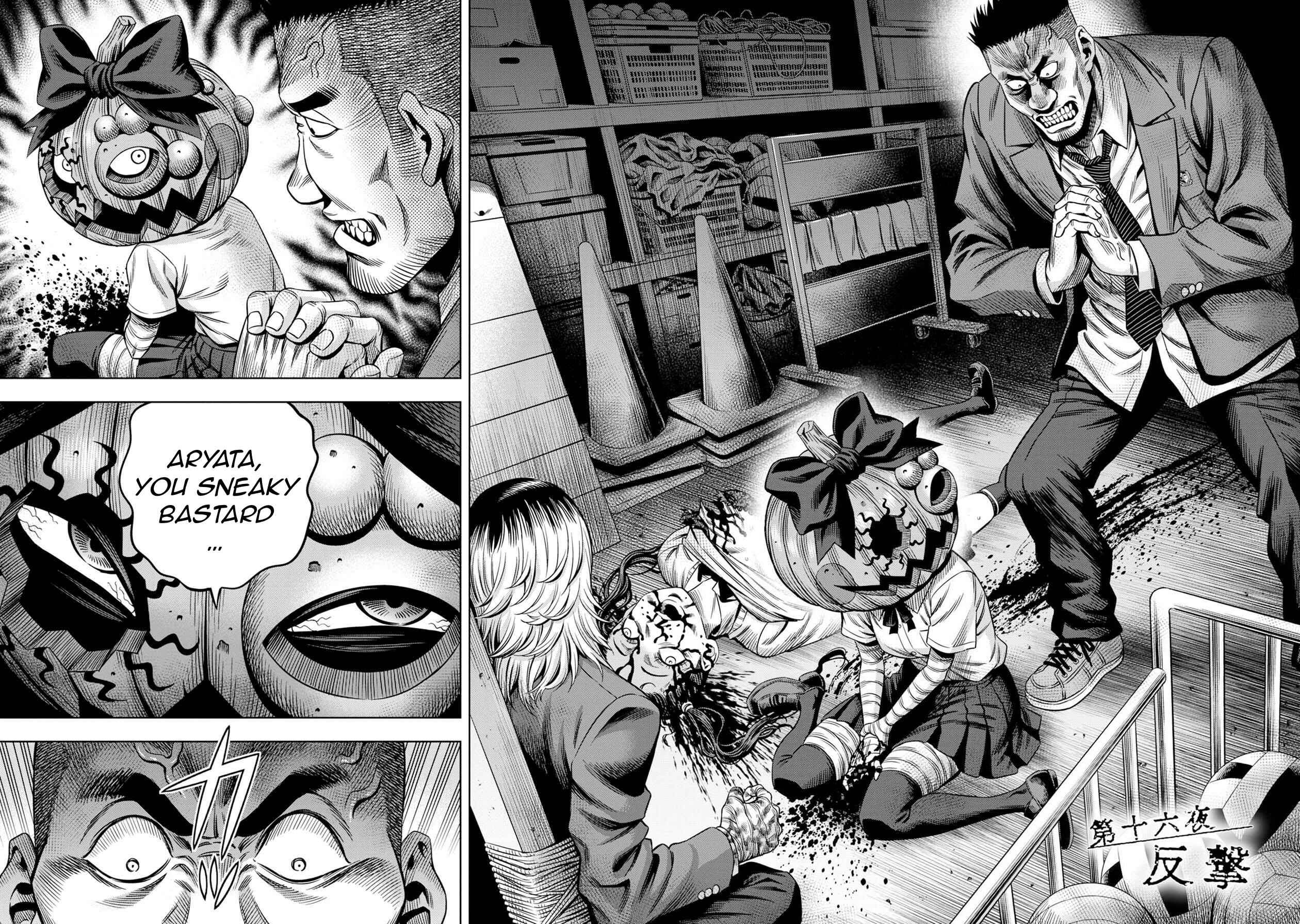 Chapter 16 - Page 2