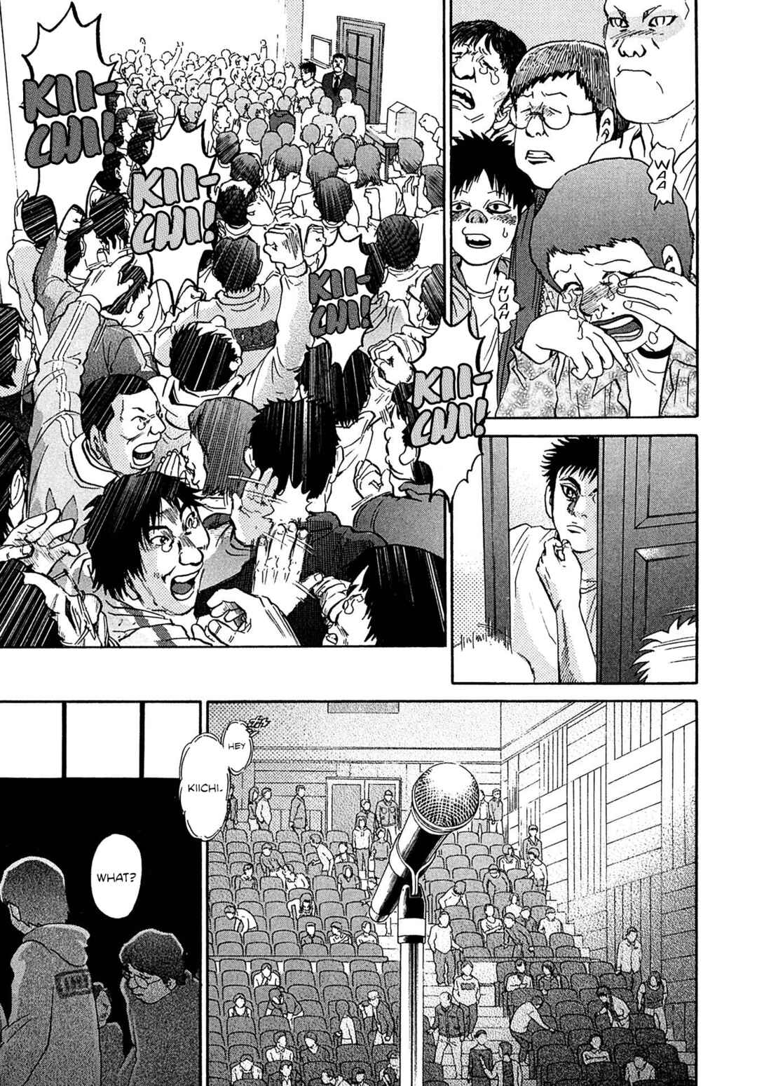 Chapter 76 - Page 13