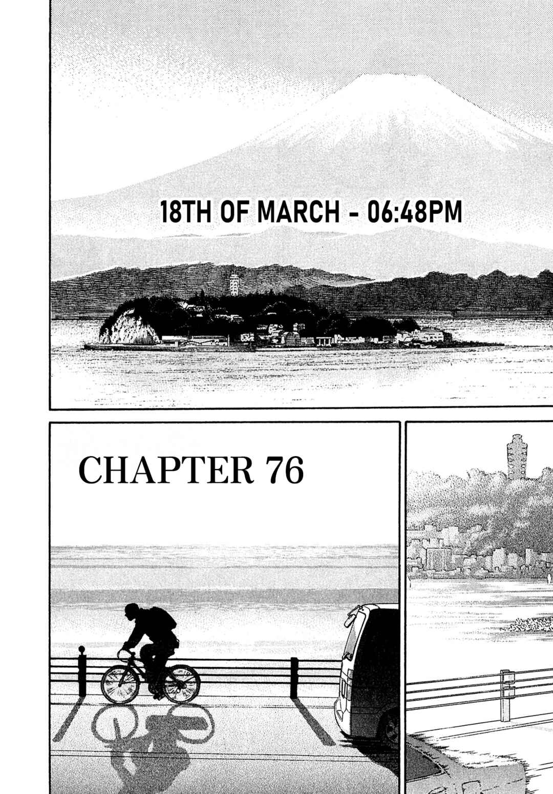 Chapter 76 - Page 4