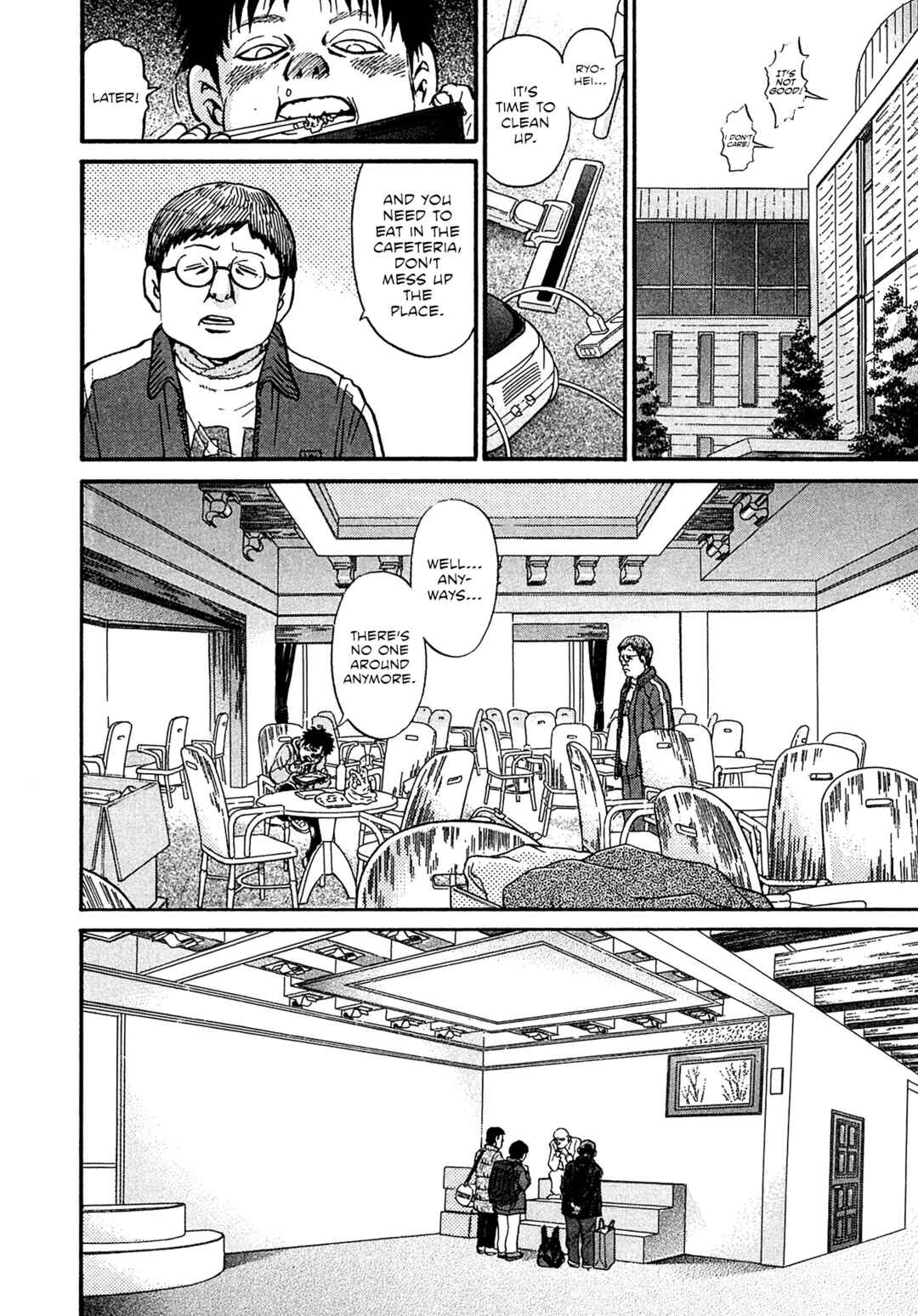 Chapter 76 - Page 6