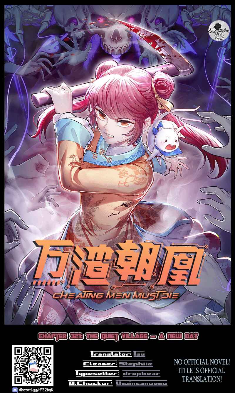 Chapter 321 - Page 1