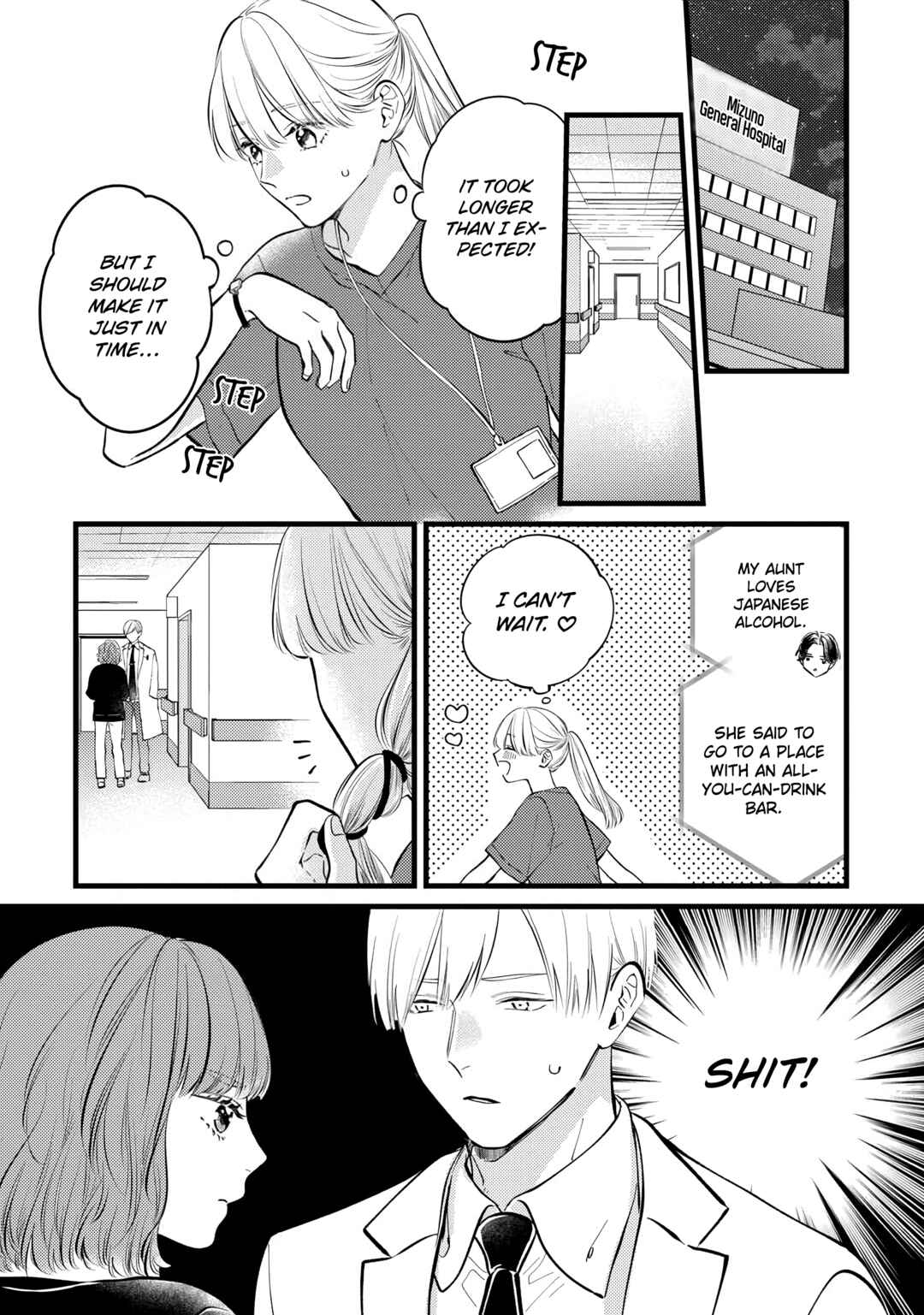 Chapter 3 - Page 7