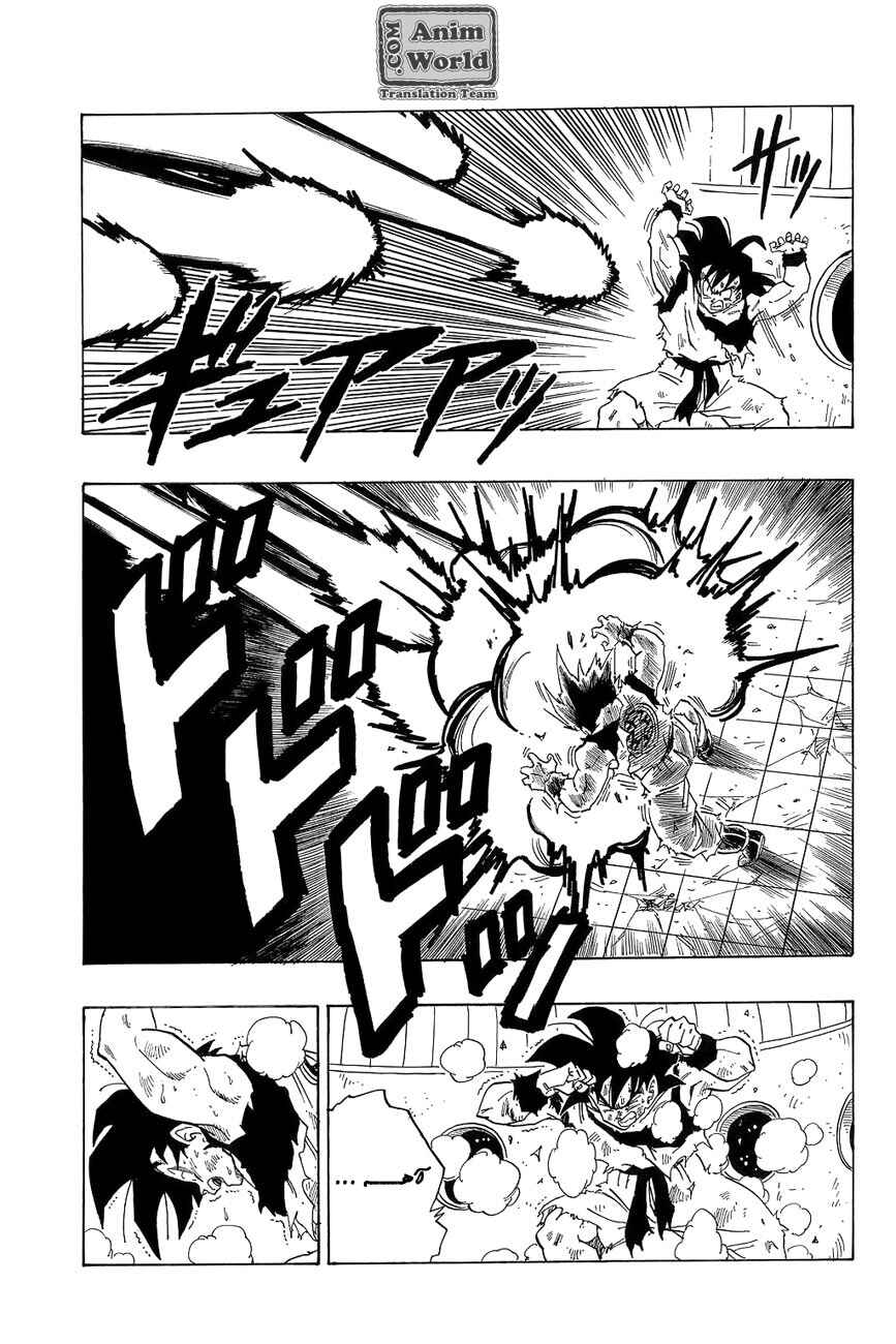 Chapter 270 - Page 7