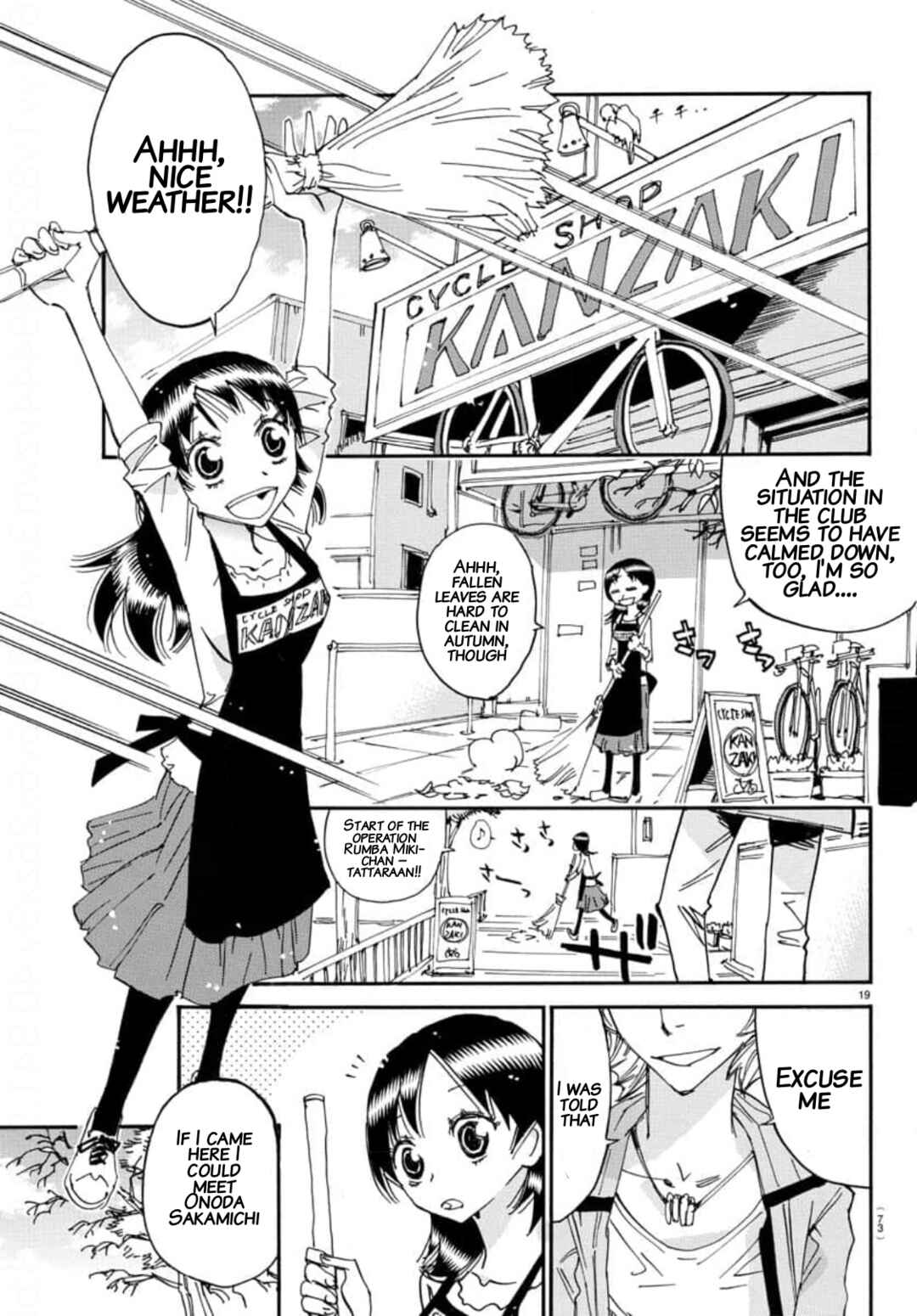 Chapter 655 - Page 17
