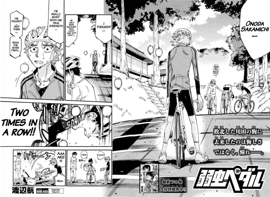 Chapter 655 - Page 2