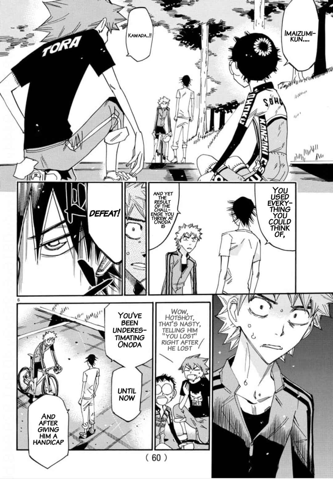 Chapter 655 - Page 5