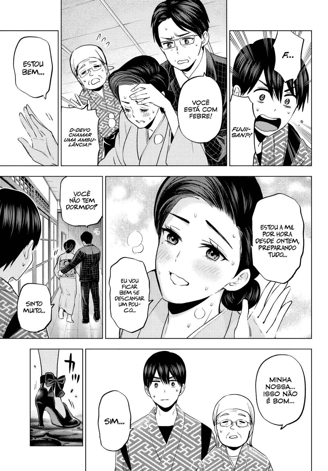 Chapter 198 - Page 7