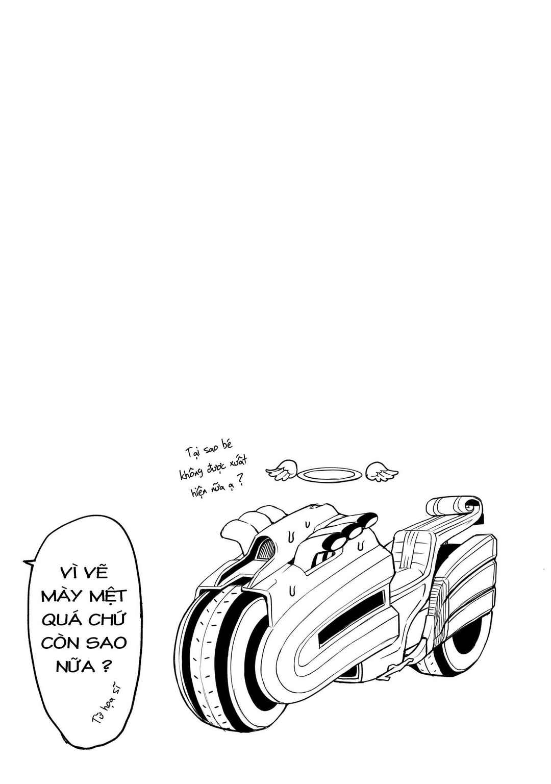 Chapter 42.5 - Page 4