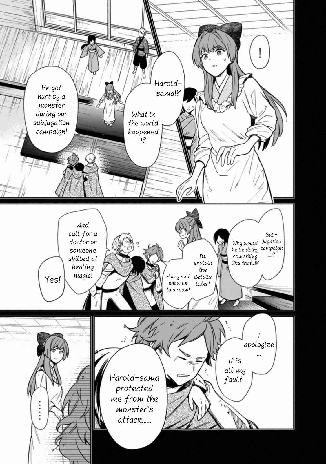 Chapter 24 - Page 15