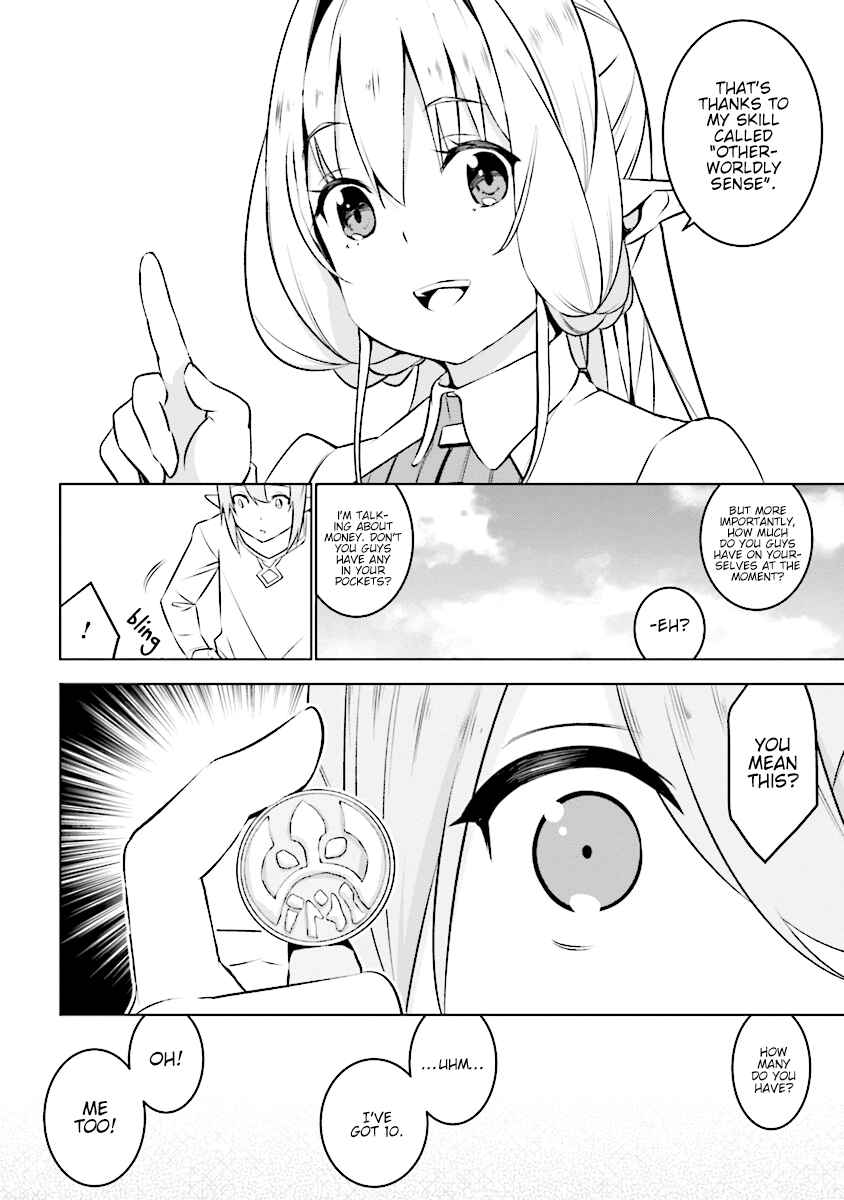 Chapter 3.1 - Page 3