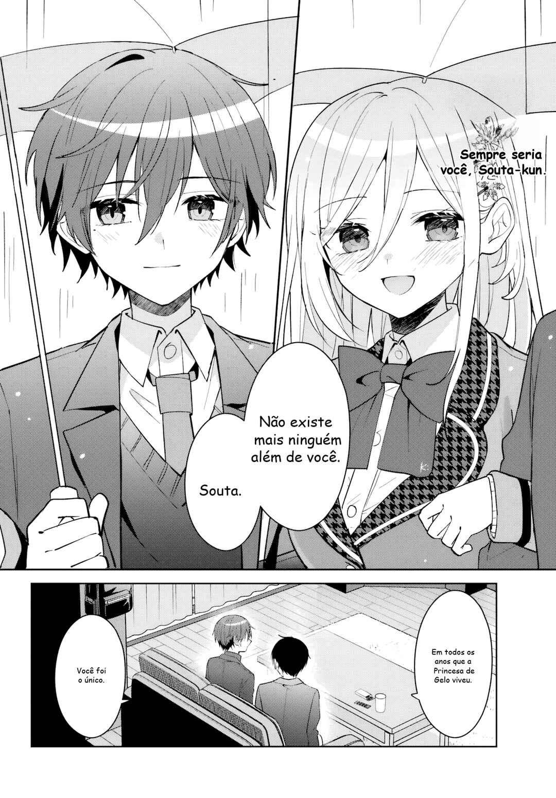 Chapter 16.2 - Page 6