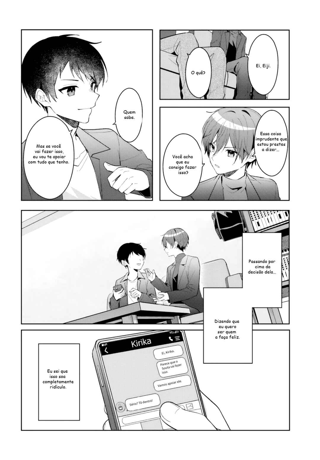 Chapter 16.2 - Page 8